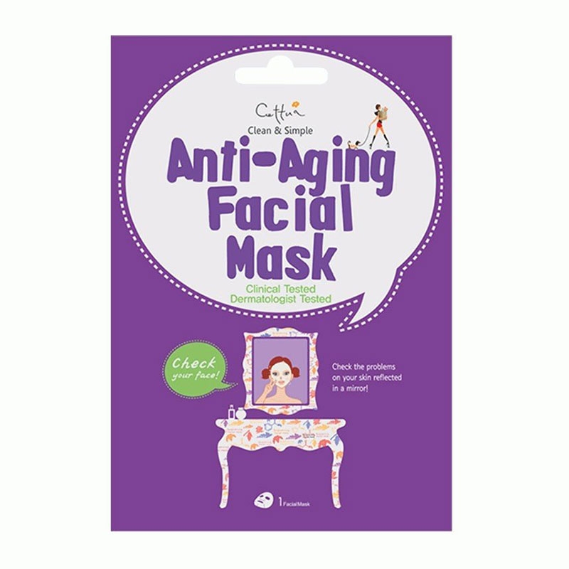 Vican Cettua Clean & Simple Anti-Aging Facial Mask Μάσκα Θρέψης 1τεμ.