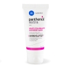 Panthenol Extra White Tea Beauty Intensive Mask 50ml