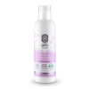 Natura Siberica Moisturizing Cleansing Milk Ενυδατικό Καθαριστικό Ξηρό και Ευαίσθητο Δέρμα 200ml