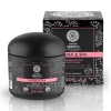 Natura Siberica Hot Salt Scrub Ζεστά Άλατα σε Scrub για Αδυνάτισμα-Σύσφιξη-Κυτταρίτιδα 370 ml