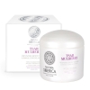 Natura Siberica Copenhagen Tsar Mulberry Body Scrub για Όλες τις Επιδερμίδες 370ml