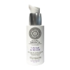 Natura Siberica Copenhagen Caviar De Russie Ορός Προσώπου για Επιβράδυνση της Γήρανσης 30ml