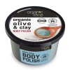 Natura Siberica Organic Shop Body Polish Olive Clay Ελιά & Άργιλος Scrub Σώματος 250ml
