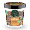 Natura Siberica Organic Shop Body Desserts Ενυδατική Κρέμα Σώματος Βανίλια Σαντιγύ 450 ml