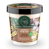 Natura Siberica Organic Shop Body Desserts Απολεπιστικό Σώματος Αμύγδαλο και Γάλα με Μέλι 450 ml