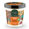 Natura Siberica Organic Shop Body Desserts Μαροκινό Πορτοκάλι Σουφλέ Σμίλευσης Σώματος 450ml