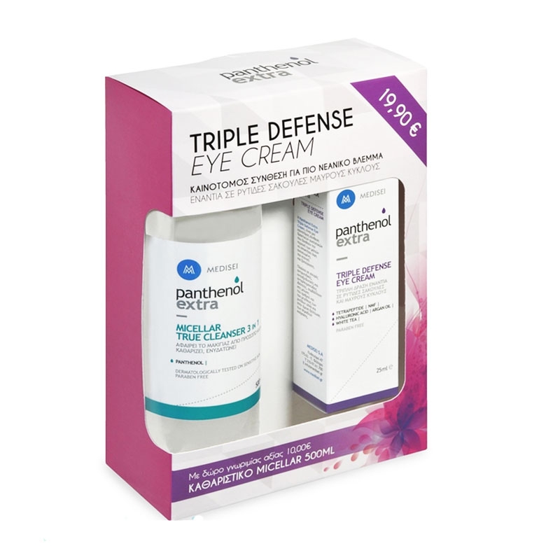 Panthenol Extra Triple Defense Eye Cream 25ml & Micellar True Cleanser 3 in1 500ml