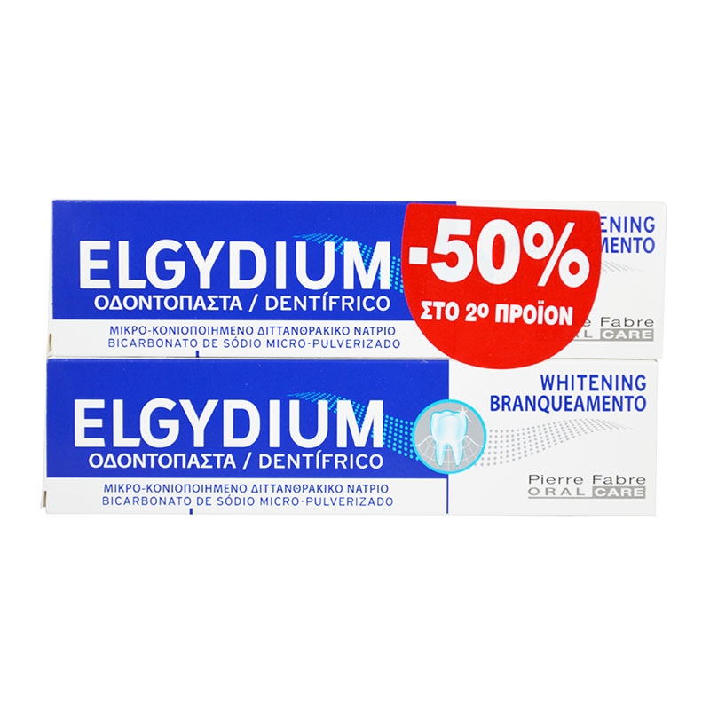 Elgydium Whitening 2x100ml