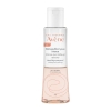 Avene Demaquillant Yeux Intense Διφασικό Nτεμακιγιάζ Mατιών 125ml