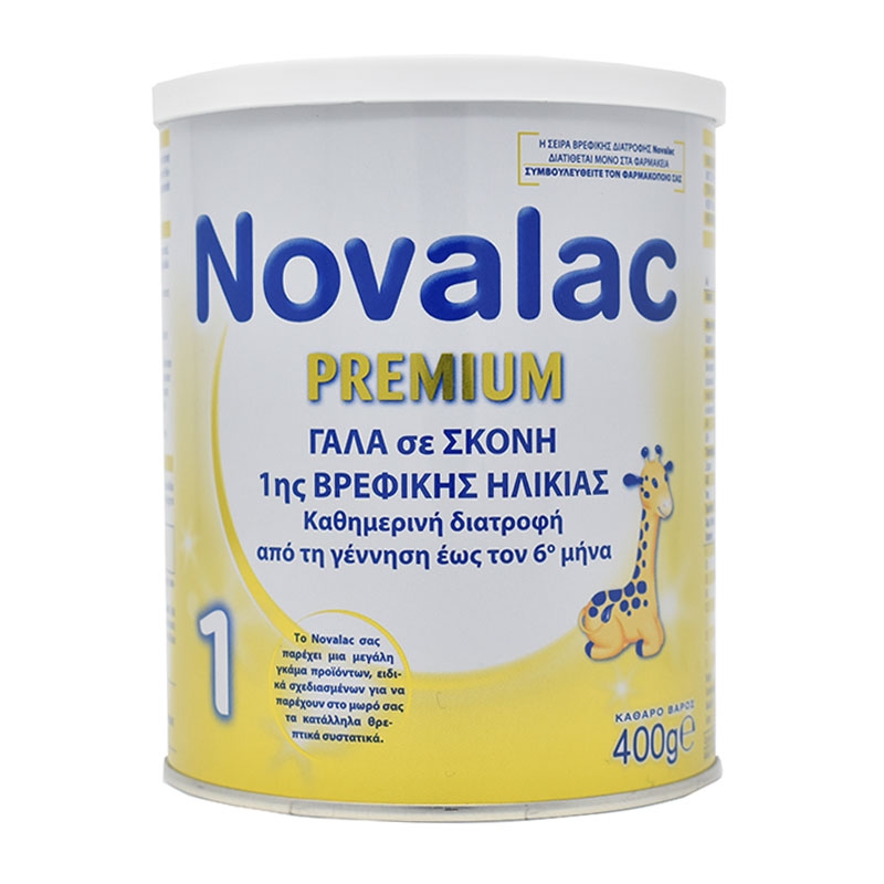 Novalac Γάλα Premium 1 400gr