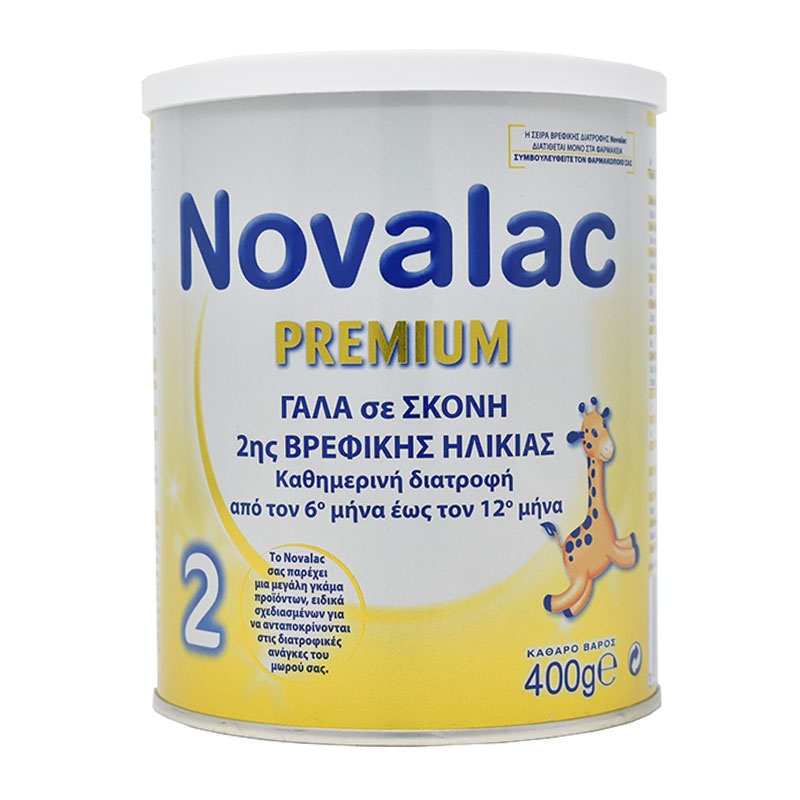 Novalac Γάλα Premium 2 400gr