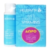 Helenvita Anti Hair Loss Vitamins 60 Kάψουλες & Δώρο Τονωτικό Σαμπουάν Ανδρών 100ml