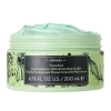 Korres Guanabana Body Souffle Γκουαναμπάνα Σουφλέ Σώματος 200ml