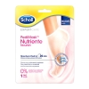 Scholl PediMask Nourish 0% Ενυδατική Μάσκα Ποδιού Χωρίς Άρωμα 1 Ζευγάρι