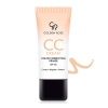 Golden Rose CC Cream Color Correcting Primer Orange - Πορτοκαλί SPF30 30ml