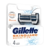 Gillette Skinguard Sensitive Ανταλλακτικά 4τεμ.