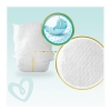 Pampers Πάνες Premium Care No1 (2-5kg) 26τεμ.