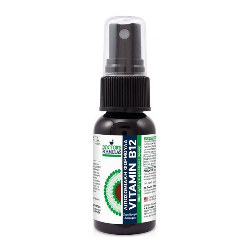 Doctors Formula Vitamin B12 Spray Λιποσωμιακή Φόρμουλα 30ml It's Care