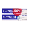 Elgydium Whitening Οδοντόκρεμα 2x75ml