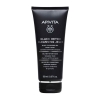 Apivita Black Detox  Μαύρο Τζελ Καθαρισμού για Πρόσωπο &  Μάτια 150ml