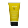 Apivita Frequent Use Κρέμα Μαλλιών Καθημερινής Χρήσης με Χαμομήλι & Μελι 150ml