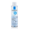 La Roche Posay Micellar Water Ultra Sensitive Skin 200ml