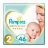 Pampers Πάνες Premium Care Value Pack No 2 (4-8Kg) 46τεμ.