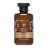 Apivita Royal Honey Κρεμώδες Aφρόλουτρο με Aιθέρια Έλαια 250ml