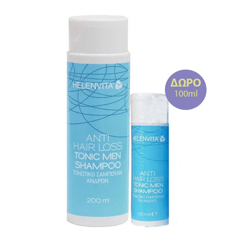 Helenvita AntiHair Loss Tonic Τονωτικό Σαμπουάν Ανδρών 200ml & Δώρο