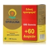 Marcus Rohrer Spirulina Σπιρουλίνα 180+60 tabs