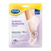 Scholl PediMasκ Μάσκα Ενυδάτωσης με Έλαιο Λεβάντας 1 ζευγάρι