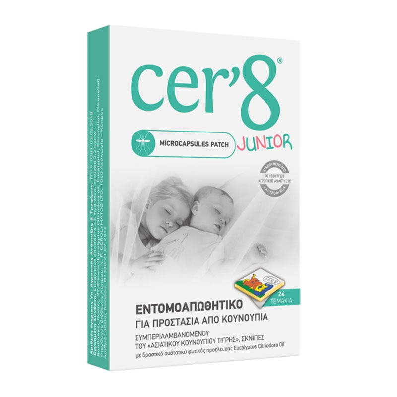 Vican Cer`8 Junior Εντομοαπωθητικά Αυτοκόλλητα για Παιδιά 24τεμ.