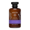 Apivita Caring Lavender Απαλό Αφρόλουτρο για Ευαίσθητες Επιδερμίδες 250ml