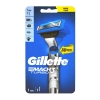 Gillette Mach 3 Turbo Ξυριστική Μηχανή & Ανταλλακτική Κεφαλή 1τεμ.