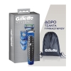Gillette Styler Ξυριστική Μηχανή & 1 Ανταλλακτικό & Δώρο Τσάντα Γυμναστηρίου