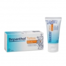 Bepanthol Tattoo Balm Εντατικής Φροντίδας 50gr