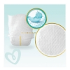 Pampers Πάνες Premium Care No 0 (1-3kg) 30τεμ.