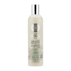 Natura Siberica Certified Organic Neutral Shampoo for Sensitive Scalp Σαμπουάν για Ευαίσθητο Τριχωτό Κεφαλής 400ml