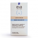 Intermed Eva Intima Lactic Ovules Minor Discomfort Κολπικά Υπόθετα 10τεμ.