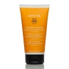 Apivita Intense Repair Nourish & Repair Κρέμα Μαλλιών Θρέψης & Επανόρθωσης με Ελιά & Μέλι 150ml