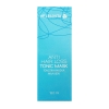 Helenvita Anti Hair Loss Tonic Mask Τονωτική Μάσκα για την Τριχόπτωση 150ml