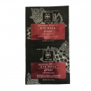 Apivita Express Beauty Αντιρυτιδική Μάσκα Ματιών με Σταφύλι 2x2ml