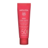 Apivita Bee Sun Safe Αντηλιακή Ενυδατική Κρέμα-Gel Προσώπου με Χρώμα SPF50 50ml