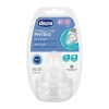 Chicco Physio Θηλή Σιλικόνης Γρήγορη Ροή 4m+ 2τεμ