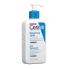 Cerave Moisturising Lotion Ενυδατικό Γαλάκτωμα για Ξηρή-Πολύ Ξηρή Επιδερμίδα 236ml