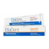 EllaDent Care 012 Οδοντόκρεμα 75ml