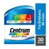 Centrum Select 50+ 30tabs