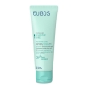 Eubos Sensitive Care Κρέμα Χεριών 75ml