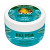 Hei Poa Nourishing Repair Hair Mask Μάσκα Μαλλιών για Θρέψη & Επανόρθωση 200ml