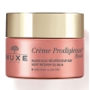 Nuxe Cream Prodigieuse Boost Night Oil Balm Νύχτας για Επανόρθωση 50ml